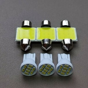 超爆光！JF1/2 N-BOX T10 LED ルームランプ ポジション ナンバー灯 6個セット ホワイト ホンダ /8/t31