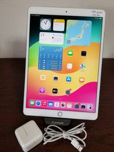 839 美品 iPad Pro 10.5 inch 256GB◆A10X◆4GB Sliver バッテリー91％ A1709 au SIMフリー MPHH2 J/AApple 　タブレット