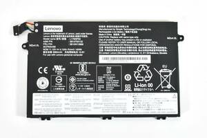 Lenovo L17M3P52 バッテリー /残容量85%以上充電可能/ThinkPad E15 E480 E490 E580 E590 E485 E585 E595 L17L3P51 L17C3P51対応/ 中古品