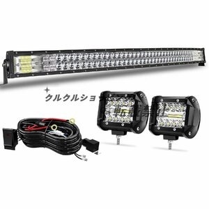 LED作業灯 ledバーライト 車 ワークライト 12V 24V兼用 42インチ 240W 広角狭角兼用 高輝度 IP67防水 60W作業灯2個