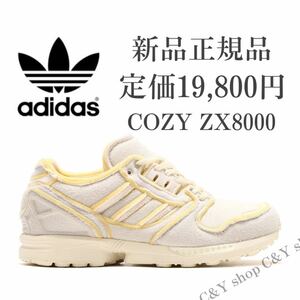 26.5cm new goods adidas originals Adidas Originals COZY ZX8000 sneakers shoes white series eggshell white ZX aHP7713