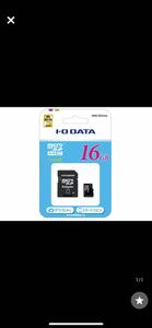 30枚セット　16GB microSDHCカード IODATA 16GB CLASS4 マイクロsdメモリカード SDアダプター付 BMS-16G4AA 著作権保護機能対応 防水