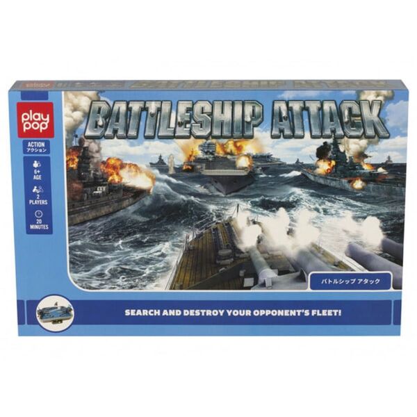 PLAY POP バトルシップ アタック トイザらス 軍艦ゲーム おもちゃ 対戦 バトル ゲーム アメリカ 廃盤 雑貨 絶版品