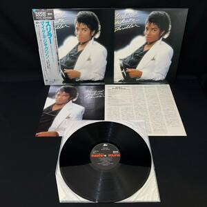 BEg283R 80 ほぼ未使用 帯付 Master Sound LPレコード 30・3P-431 マイケル・ジャクソン/スリラー マスターサウンド 高音質盤