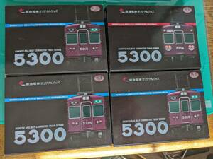 鉄道コレクション　阪急5300系　表示幕3セット　原形1セットの8両セット　エラー屋根修正済み