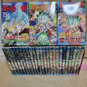 Dr.STONE ドクターストーン　1-27巻　全巻セット