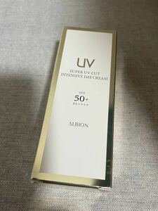  новый товар быстрое решение Albion super UV cut Inte nsibtei крем 50 грамм солнцезащитное средство крем 