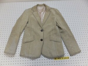 HUSHUSH HusHush lady's pig leather tailored jacket beige 