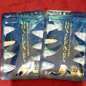 オメガ3 7種類の魚油を贅沢使用 オメガ3 DHA&EPA＋DPA 不飽和脂肪酸 