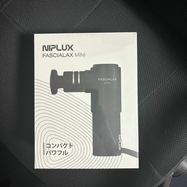 NIPLUX FASCIALAX MINI NP-FX20-B（ブラック）