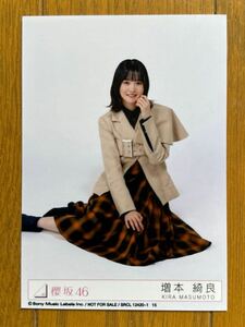 櫻坂46 増本綺良 生写真 ①