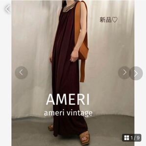 新品 AMERI アメリ THICK CORD CUT DRESS