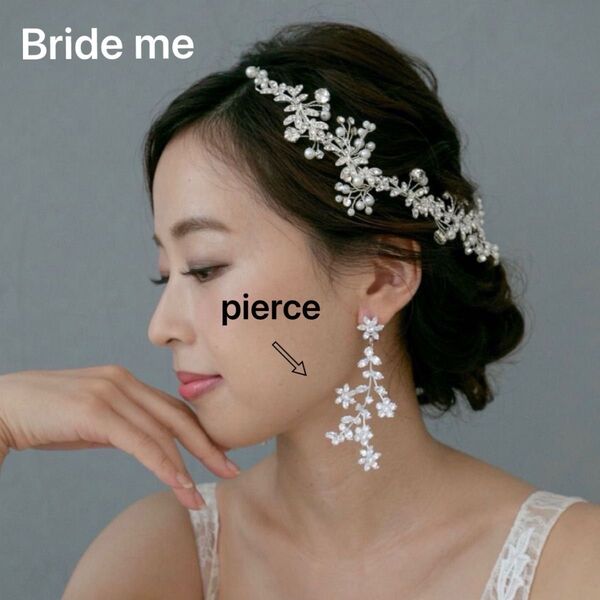 【値下げしました】結婚式 ウェディング ピアス アクセサリー ジュエリー Brideme ブライダル