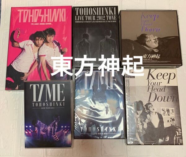 美品!東方神起 DVD 6セット