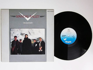 【即決】LP レコード【1983年 日本盤】SPANDAU BALLET スパンダー バレエ New Romantic ニューロマンティック NEW WAVE ニューウェイヴ MTV