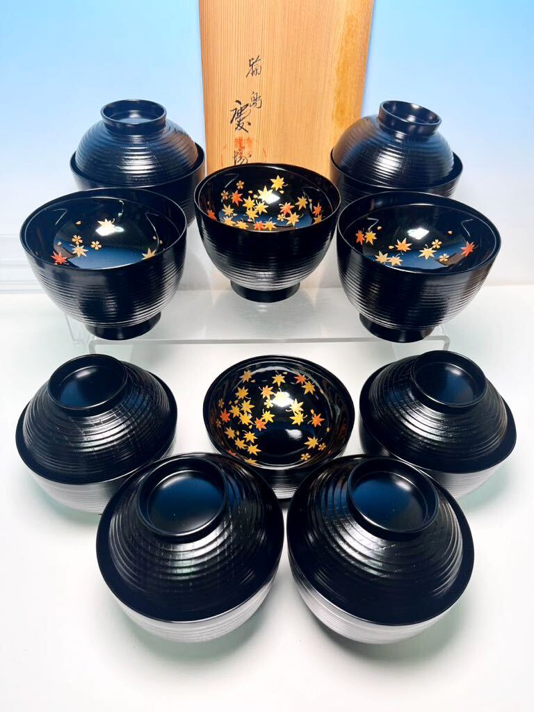 2025年最新】Yahoo!オークション -輪島塗 慶塚の中古品・新品 2025年最新】Yahoo!オークション -輪島塗 慶塚の中古品・新品