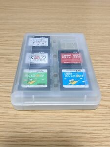 任天堂 ニンテンドー DS ソフト 学習、勉強、資格系ゲームセット 15本 ケース付き