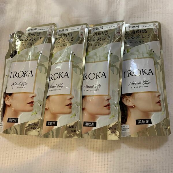 IROKA イロカ　柔軟剤 480ml×4袋 ネイキッドリリーの香り