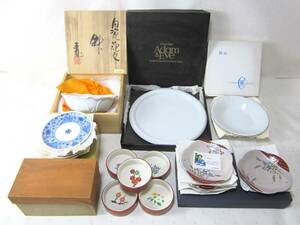 和食器 陶器 まとめ出品 清水焼 たち吉 丸平鉢 中皿 小皿 など多数 (5353)
