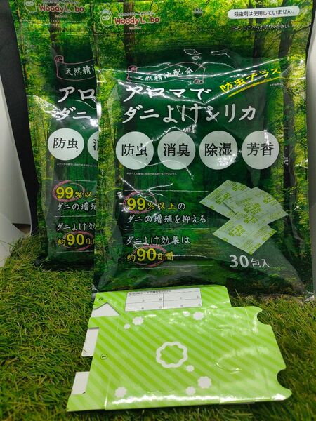 ウッディラボ ダニよけシリカ防虫プラス 30包×2個