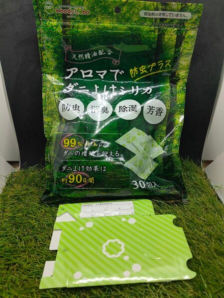 ウッディラボ ダニよけシリカ防虫プラス 30包