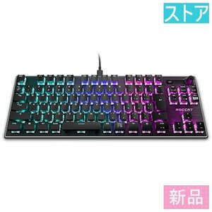 新品・ストア 有線USBキーボード ROCCAT VULCAN TKL RED JP ROC-12-285 赤軸