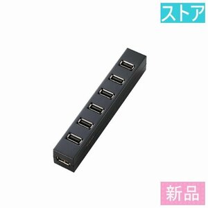  new goods * store * Elecom magnet attaching 7 port USB hub U2H-Z7SBK