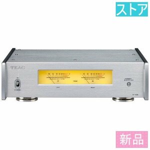 新品・ストア★ステレオパワーアンプ TEAC AP-505-S シルバー 新品・未使用