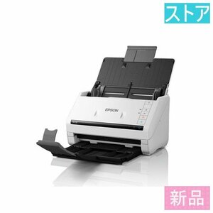  new goods * store scanner EPSON DS-531