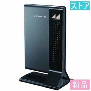 新品・ストア★日本アンテナ 屋内 地デジ アトレディア ARBL1(B)ブラック 新品・未使用