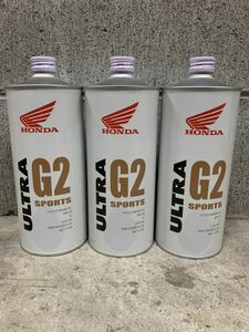 ホンダ ウルトラ G2 スポーツ 10W40 MA SL 1L/3缶 部分化学合成油 セミシンセ G1 G3 G4 S9 E1 Honda 4サイクル用 4ST