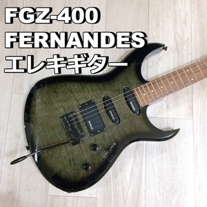 FGZ-400 FERNANDES ストラト 人気カラー 楽器 エレキギター フェルナンデス レア色 Strato ST【動作品】 200