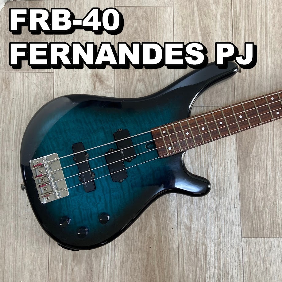 fernandes フレットレス ベース 動作品 フェルナンデス 諸田コウ fernandes フレットレス ベース 動作品 フェルナンデス 諸田コウ
