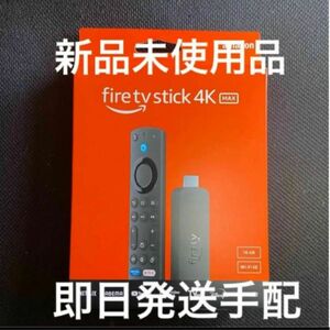 Amazon Fire TV Stick 4K Max 第2世代 ストリーミングメディアプレイヤー B0BW37QY2V