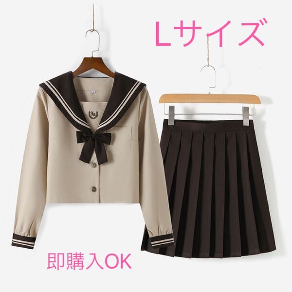 JK 制服 セーラー服 女子高 学生服 コスプレ 長袖 ファッション 文化祭