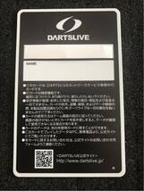 100枚限定ダーツライブカード 記念カード 送料無料_画像4