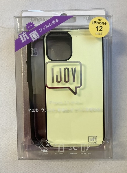 iDress IJOY iPhone 12 mini ケース カバー 耐衝撃 衝撃吸収Ag 抗菌フィルム付き 　イエロー