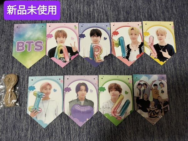 【新品未使用】BTS ガーランド