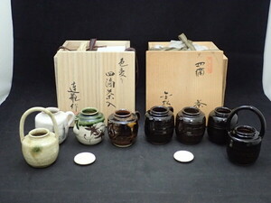 J18* бесплатная доставка!! 4 . чай входить 2 комплект совместно Kato полосный бутылка / не .. золотой сосна вместе коробка осмотр ) чайная посуда чайная посуда старый .(100)