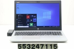 hp ProBook 650 G4 Core i5 7200U 2.5GHz/8GB/256GB(SSD)/Multi/15.6W/FWXGA(1366x768)/Win10 【553247115】