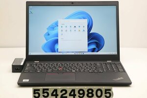 Lenovo ThinkPad L15 Gen1 Core i5 10210U 1.6GHz/8GB/256GB(SSD)/15.6W/FHD(1920x1080)/Win11 【554249805】