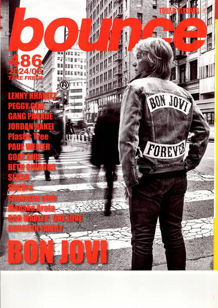 送料無料 2冊 BON JOVI 表紙 bounce 486 タワーレコード発行誌