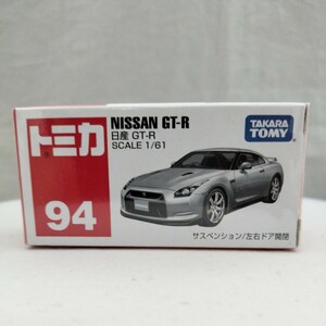 タカラトミー　トミカ No94 日産 GTR １/６１