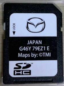 マツダコネクト SDカード　G46Y 79EZ1 E 即使用可能 2023年度地図データ　更新3回可能