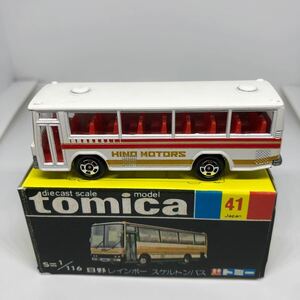  Tomica сделано в Японии чёрный коробка 41 Hino Rainbow каркас автобус подлинная вещь распроданный 