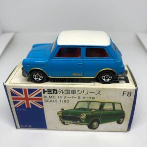  Tomica сделано в Японии синий коробка F8 BLMC Mini Cooper Mark iii подлинная вещь распроданный ⑤