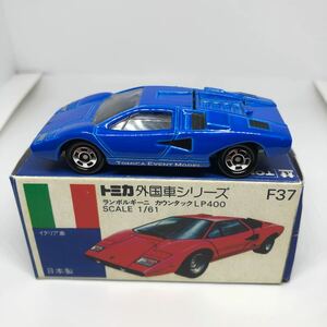 トミカ　中国製　青箱　F37 ランボルギーニ　カウンタック　LP400 当時物　絶版