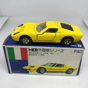  Tomica made in China blue box F40 Lamborghini Miura that time thing out of print ①
