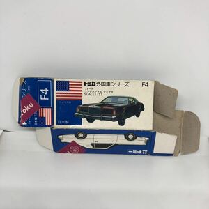  Tomica made in Japan blue box empty box F4 Ford Continental Mark iv that time thing out of print ③