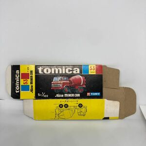  Tomica made in Japan black box empty box 53 saec Miki Sarcar that time thing out of print 